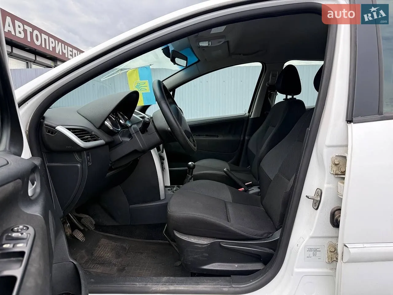 2012 Peugeot 207 - мініатюра 9