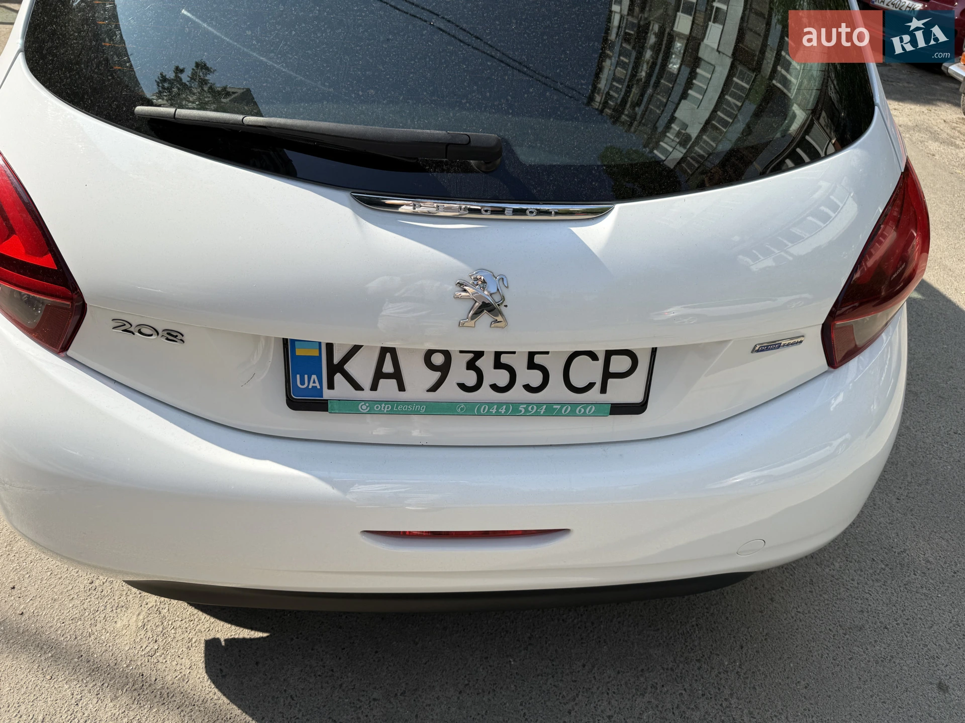 2016 Peugeot 208 - мініатюра 8