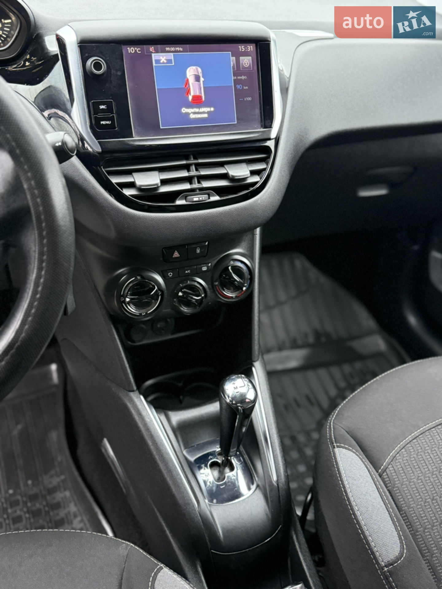 2016 Peugeot 208 - мініатюра 10