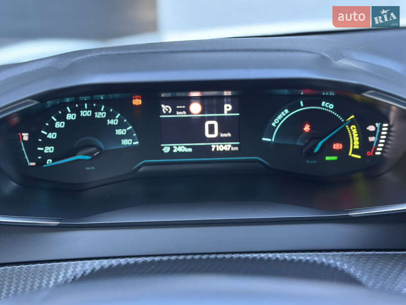 Хэтчбек Peugeot 208 2020 в Тернополе