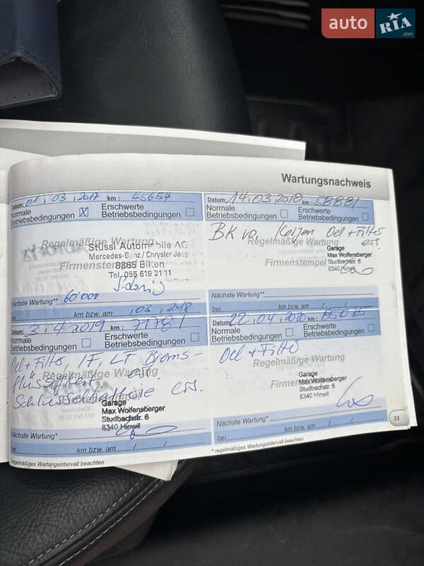 Хэтчбек Peugeot 208 2014 в Ровно