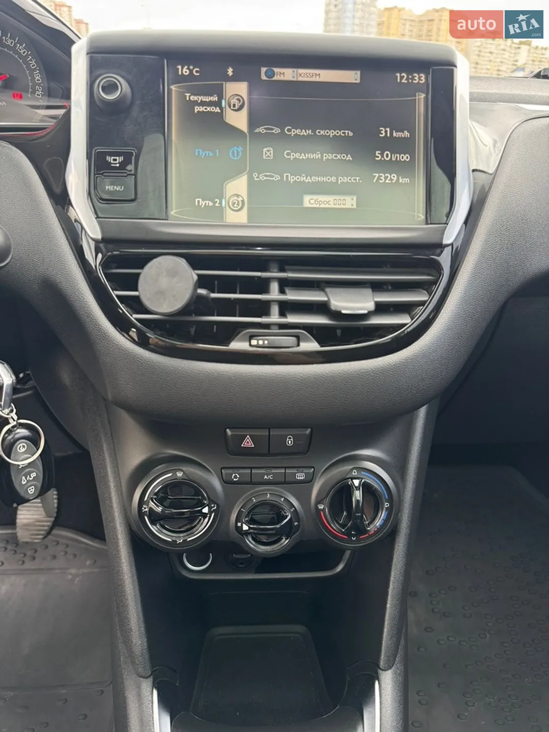2013 Peugeot 208 - мініатюра 15