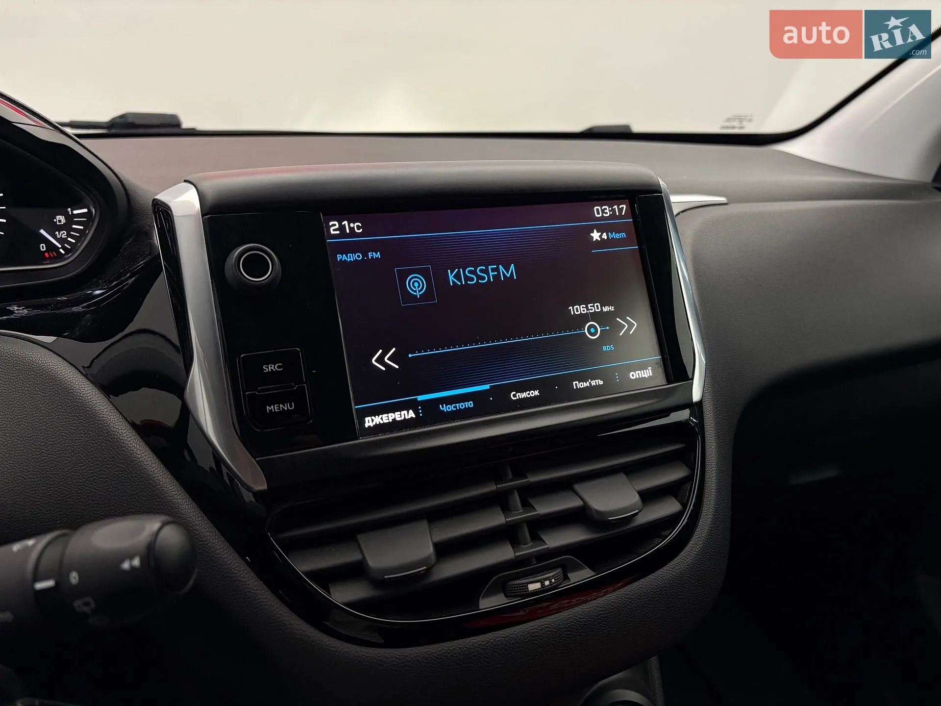 2017 Peugeot 208 - мініатюра 13