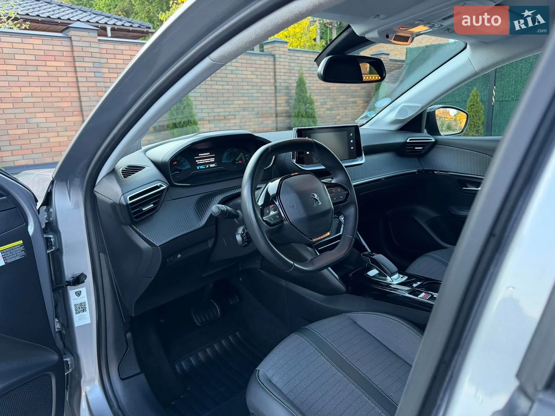 2021 Peugeot 208 - мініатюра 12