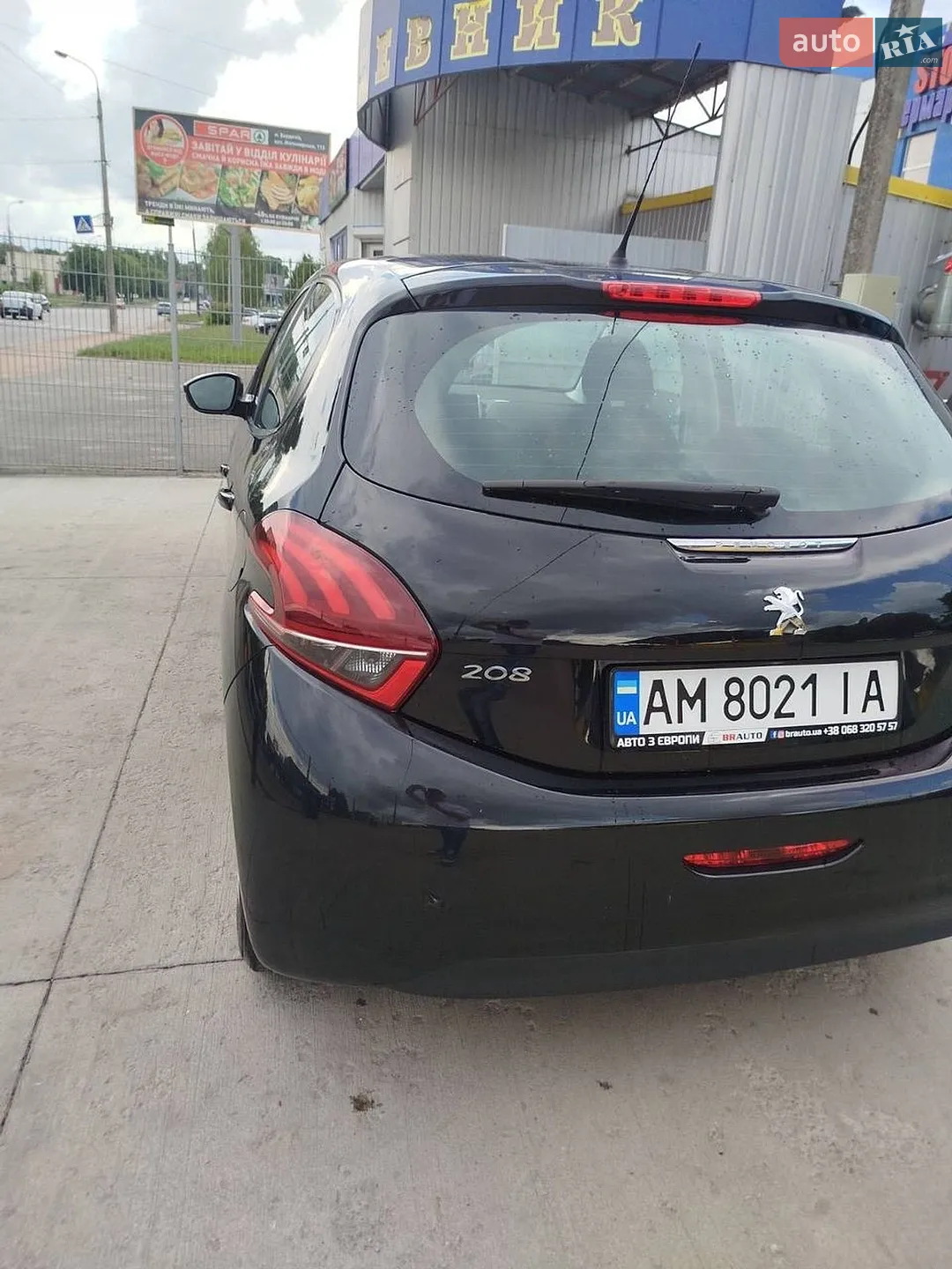 2017 Peugeot 208 - мініатюра 12