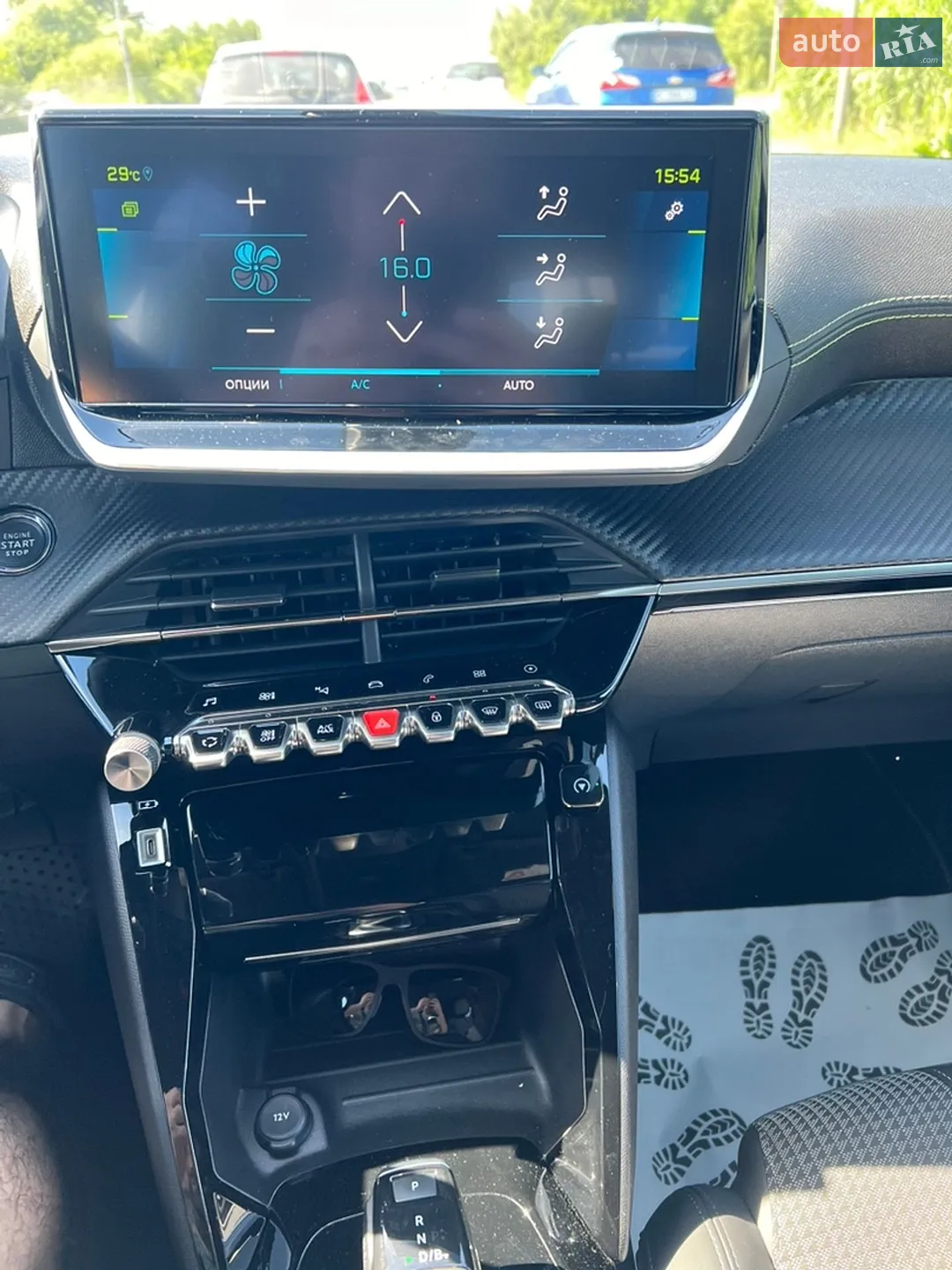 2020 Peugeot 208 - мініатюра 24