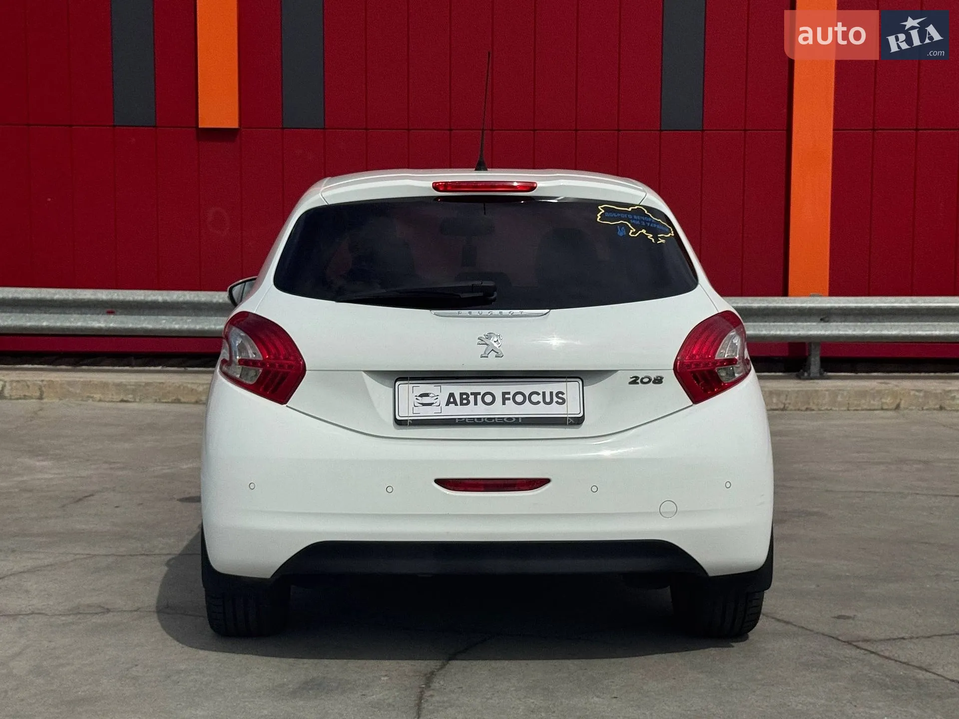 2013 Peugeot 208 - мініатюра 8