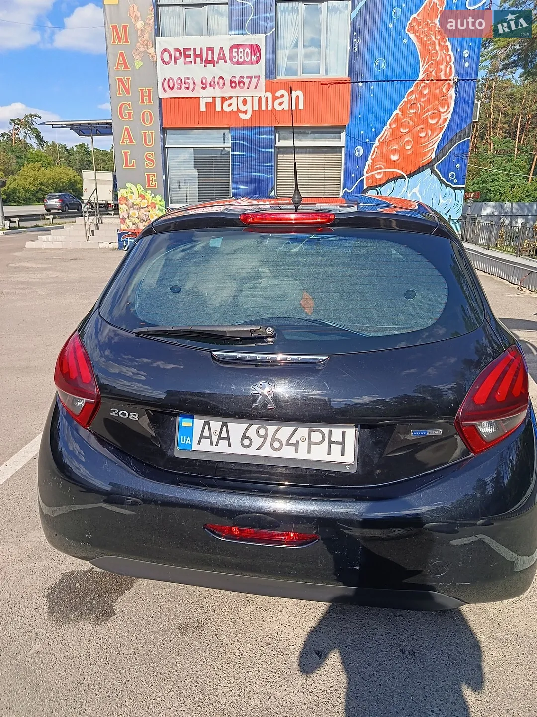 2017 Peugeot 208 - мініатюра 2