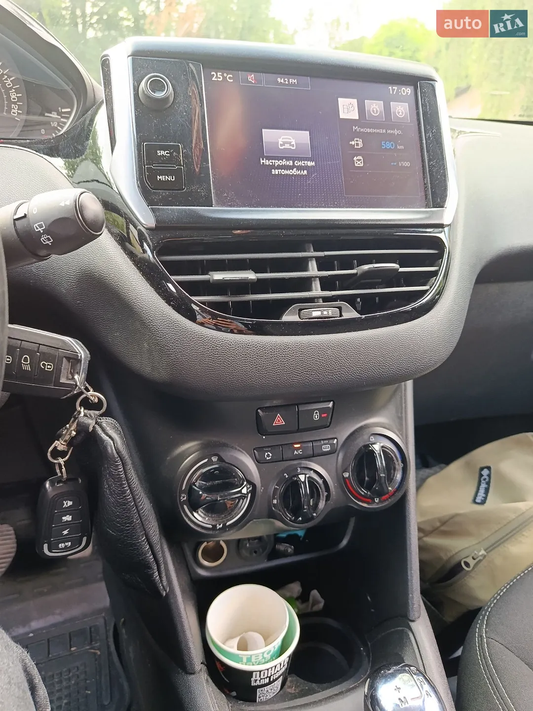 2017 Peugeot 208 - мініатюра 19
