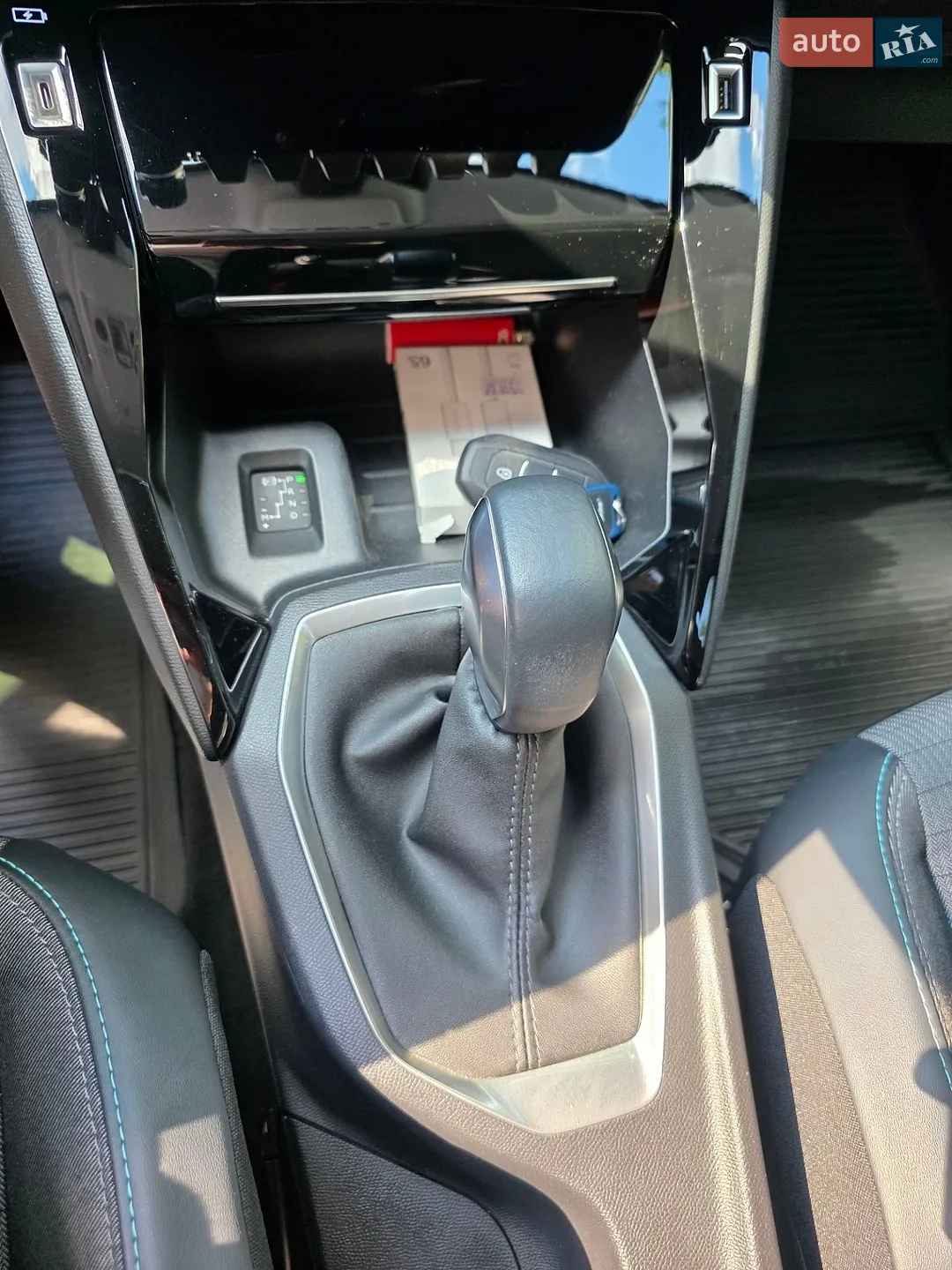 2021 Peugeot 208 - мініатюра 11