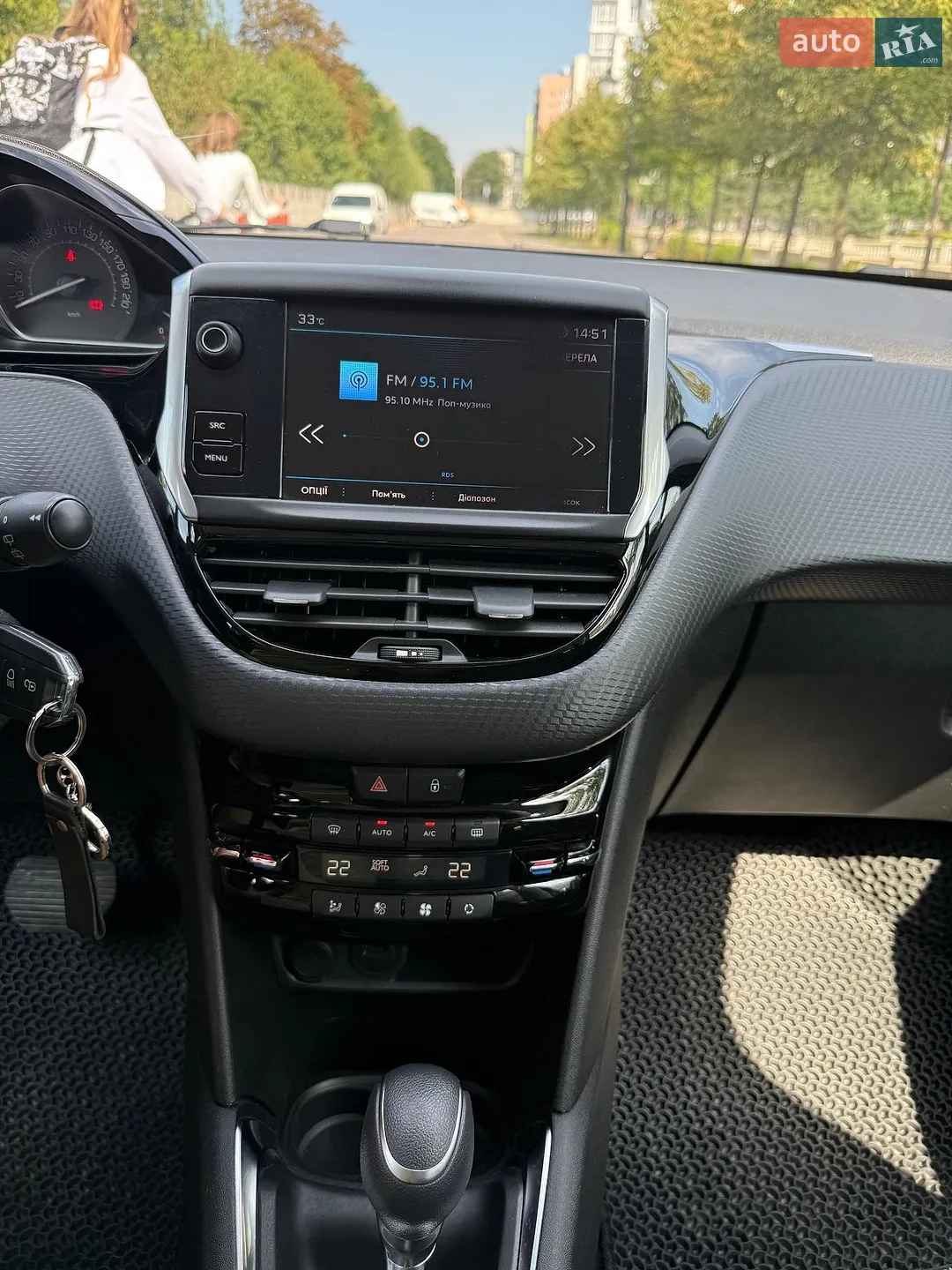 2019 Peugeot 208 - мініатюра 20