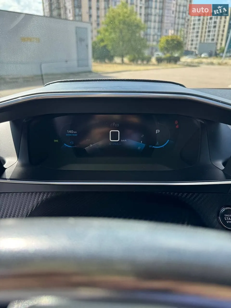 2021 Peugeot 208 - мініатюра 11