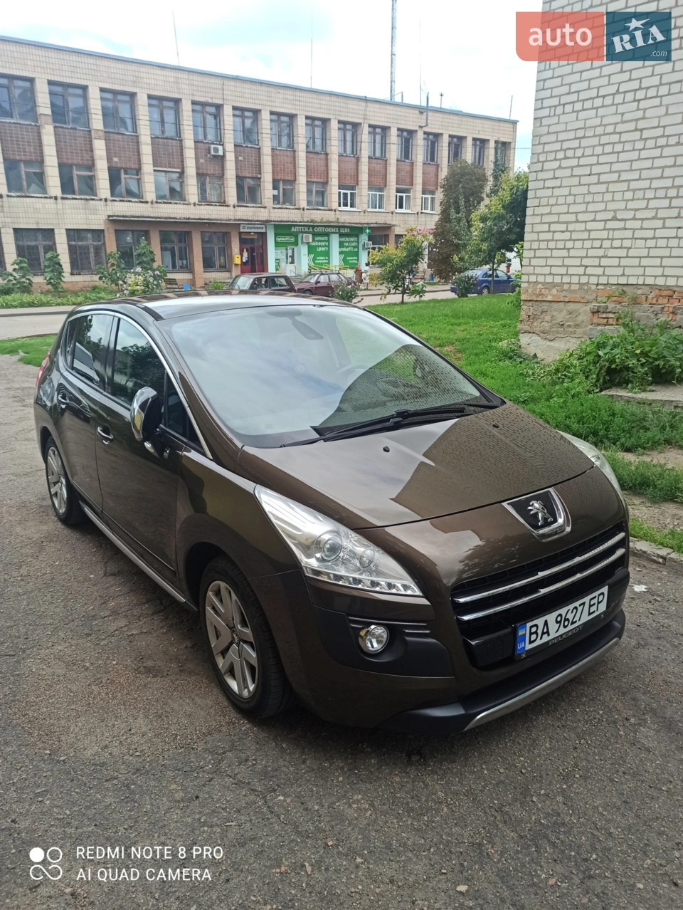2011 Peugeot 3008 - мініатюра 14