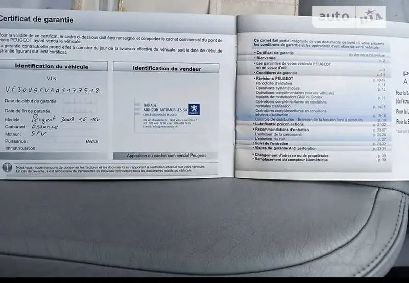 Внедорожник / Кроссовер Peugeot 3008 2010 в Мукачево документ