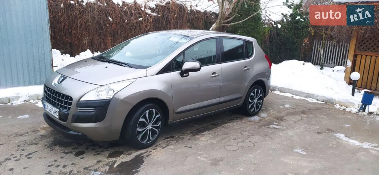 2011 Peugeot 3008 - мініатюра 15