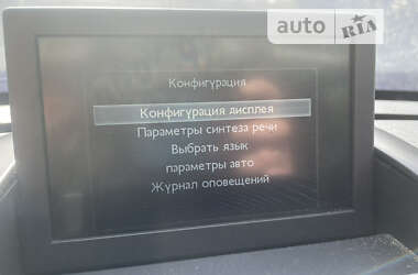 Внедорожник / Кроссовер Peugeot 3008 2013 в Дрогобыче