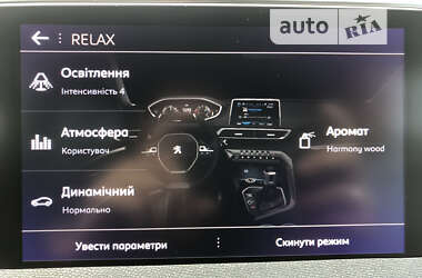 Позашляховик / Кросовер Peugeot 3008 2018 в Луцьку