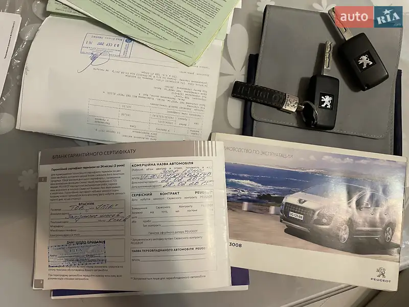 Позашляховик / Кросовер Peugeot 3008 2013 в Житомирі документ