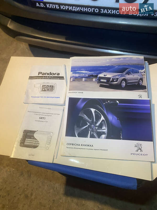 Позашляховик / Кросовер Peugeot 3008 2013 в Харкові