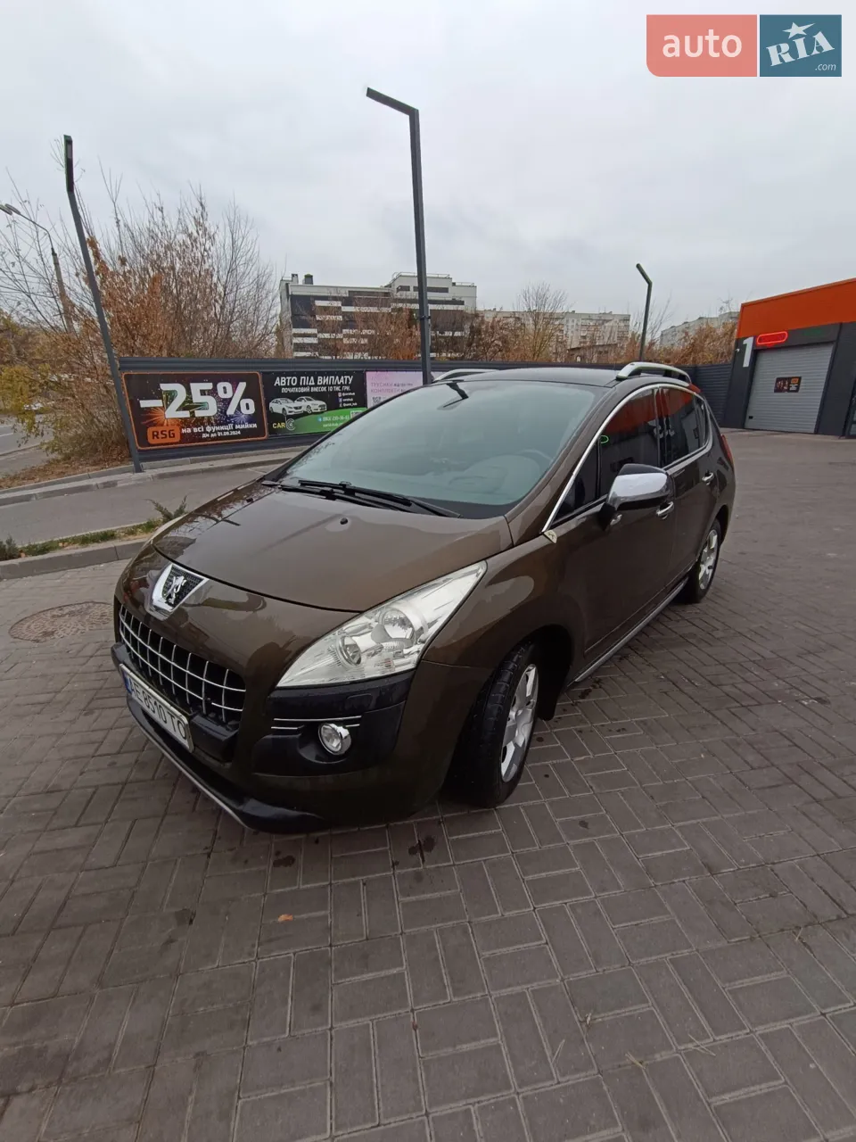 2010 Peugeot 3008 - мініатюра 12