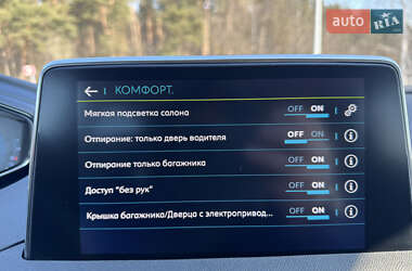 Внедорожник / Кроссовер Peugeot 3008 2020 в Броварах