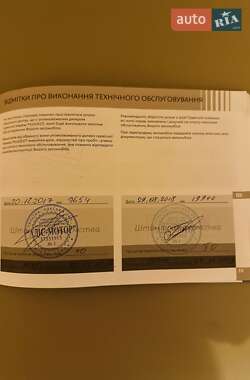 Внедорожник / Кроссовер Peugeot 3008 2017 в 