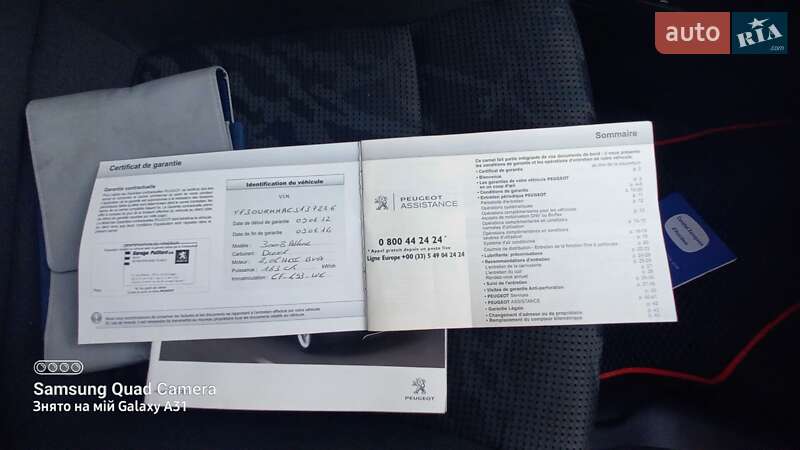 Внедорожник / Кроссовер Peugeot 3008 2012 в Львове