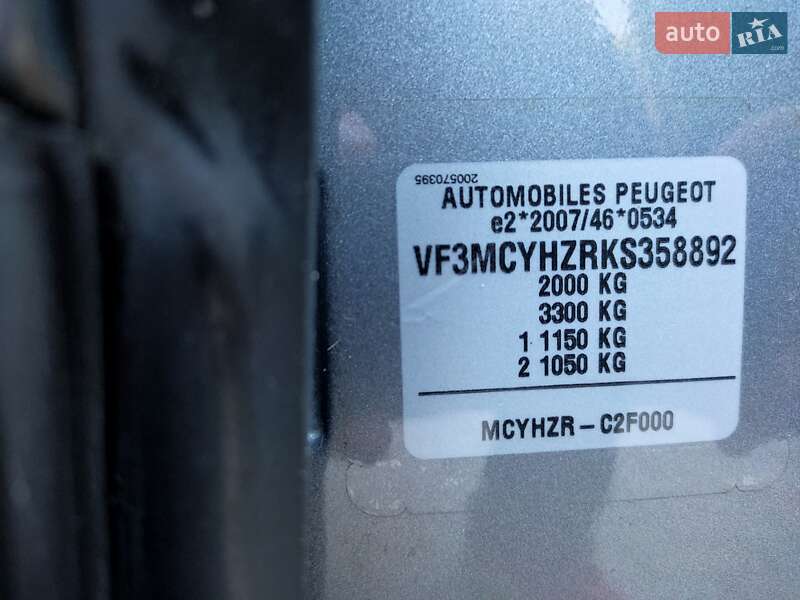 Позашляховик / Кросовер Peugeot 3008 2019 в Рівному