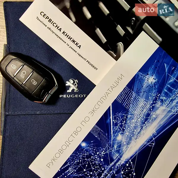 Позашляховик / Кросовер Peugeot 3008 2019 в Дніпрі документ