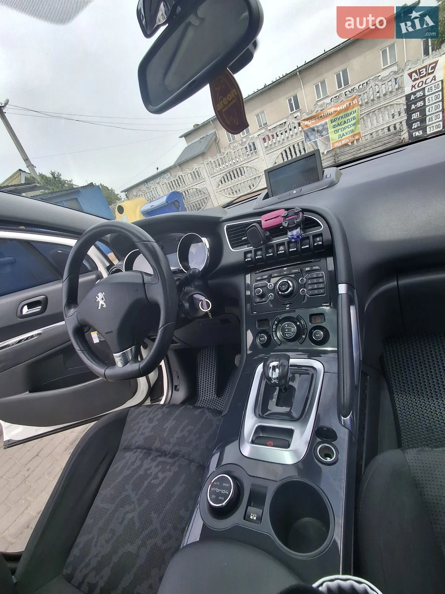2012 Peugeot 3008 - мініатюра 22