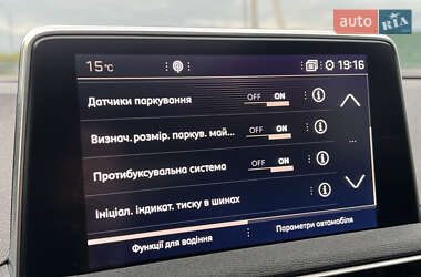 Внедорожник / Кроссовер Peugeot 3008 2019 в 
