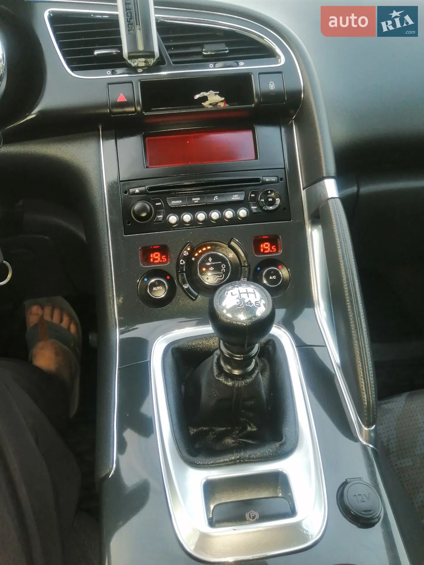 2010 Peugeot 3008 - мініатюра 18