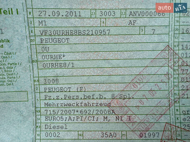 Позашляховик / Кросовер Peugeot 3008 2011 в Луцьку
