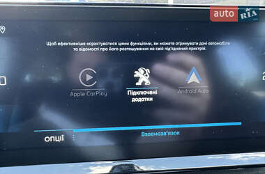 Позашляховик / Кросовер Peugeot 3008 2021 в 