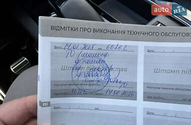 Позашляховик / Кросовер Peugeot 3008 2021 в 
