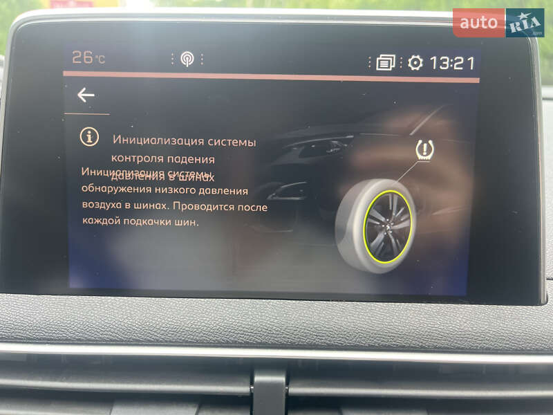 Внедорожник / Кроссовер Peugeot 3008 2017 в Самборе