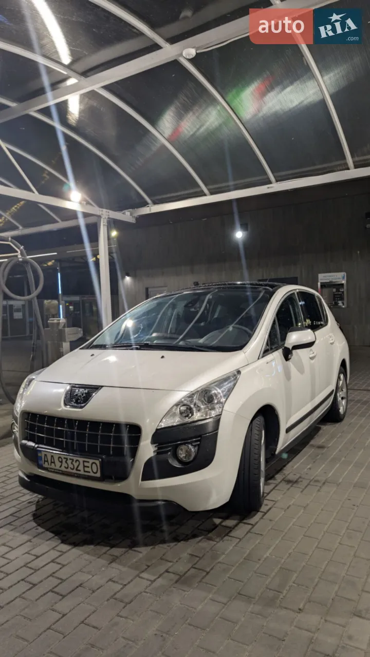 2010 Peugeot 3008 - мініатюра 39