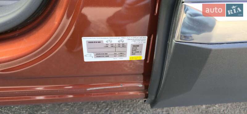 Позашляховик / Кросовер Peugeot 3008 2019 в Дніпрі