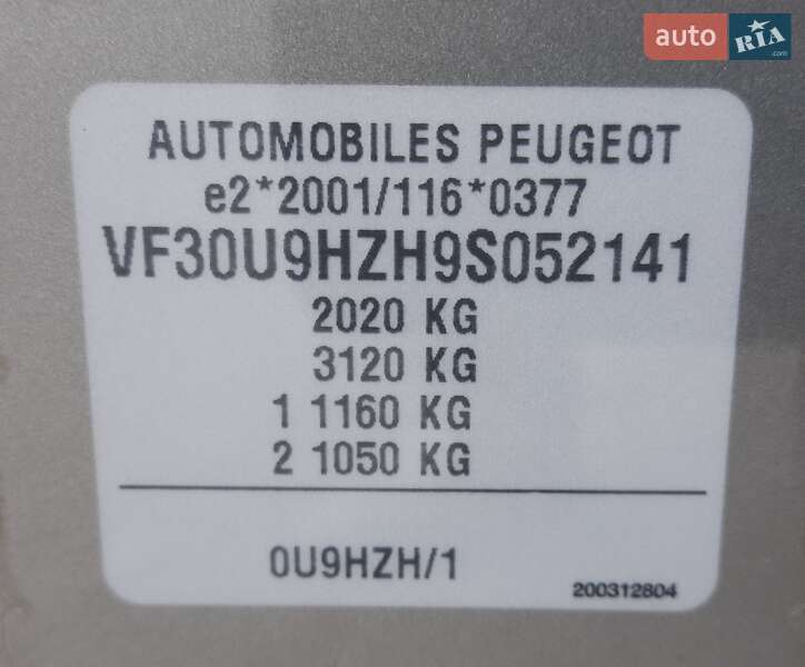 Позашляховик / Кросовер Peugeot 3008 2009 в Хмельницькому