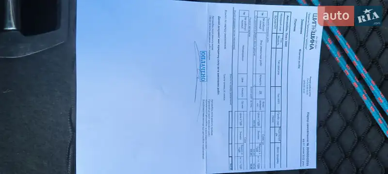 Позашляховик / Кросовер Peugeot 3008 2011 в Львові документ