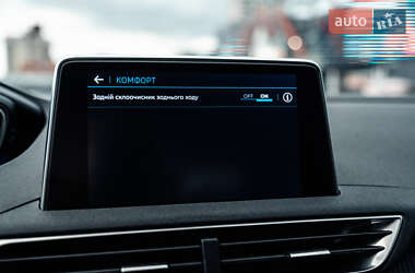 Позашляховик / Кросовер Peugeot 3008 2020 в 