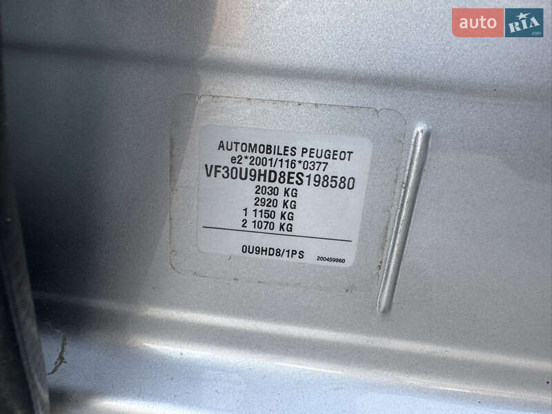 Внедорожник / Кроссовер Peugeot 3008 2014 в Хмельницком