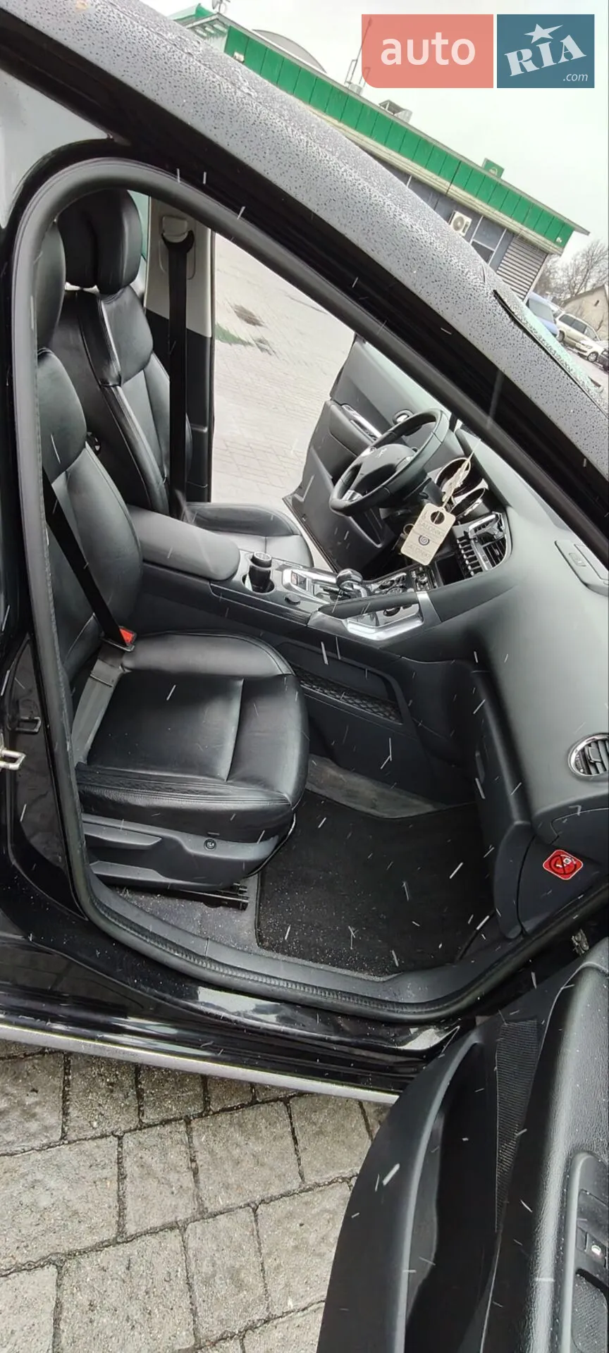 2013 Peugeot 3008 - мініатюра 5