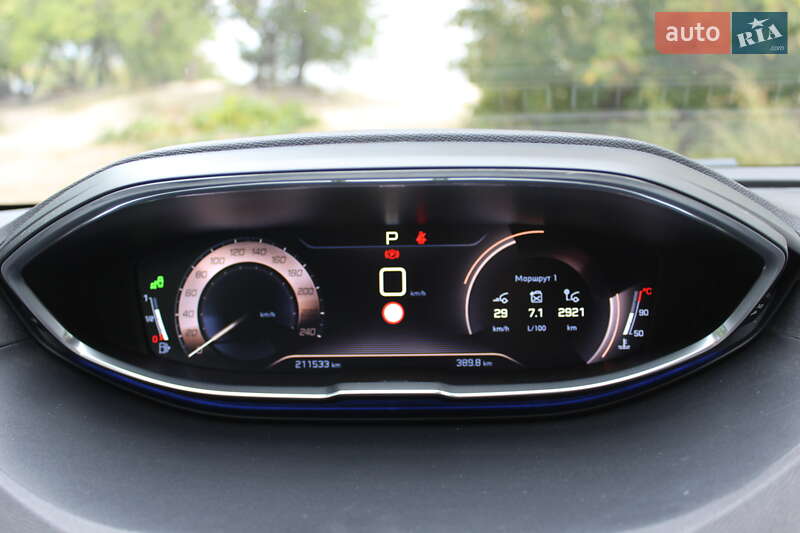 Позашляховик / Кросовер Peugeot 3008 2018 в Черкасах