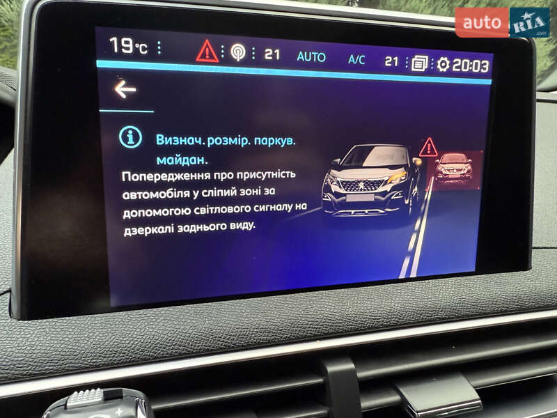 Внедорожник / Кроссовер Peugeot 3008 2017 в Городке