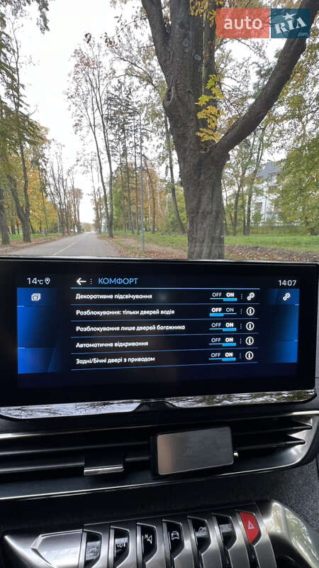 Внедорожник / Кроссовер Peugeot 3008 2021 в Черновцах фото 59 Внедорожник / Кроссовер Peugeot 3008 2021 в Черновцах