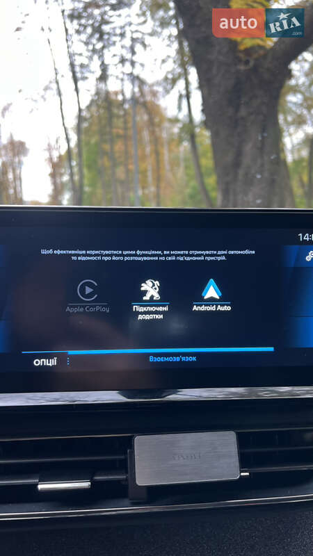 Внедорожник / Кроссовер Peugeot 3008 2021 в Черновцах фото 64 Внедорожник / Кроссовер Peugeot 3008 2021 в Черновцах