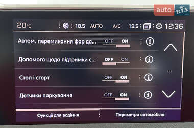 Внедорожник / Кроссовер Peugeot 3008 2019 в 