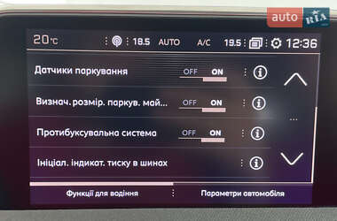 Внедорожник / Кроссовер Peugeot 3008 2019 в 