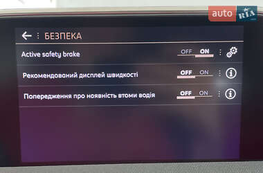 Внедорожник / Кроссовер Peugeot 3008 2019 в 
